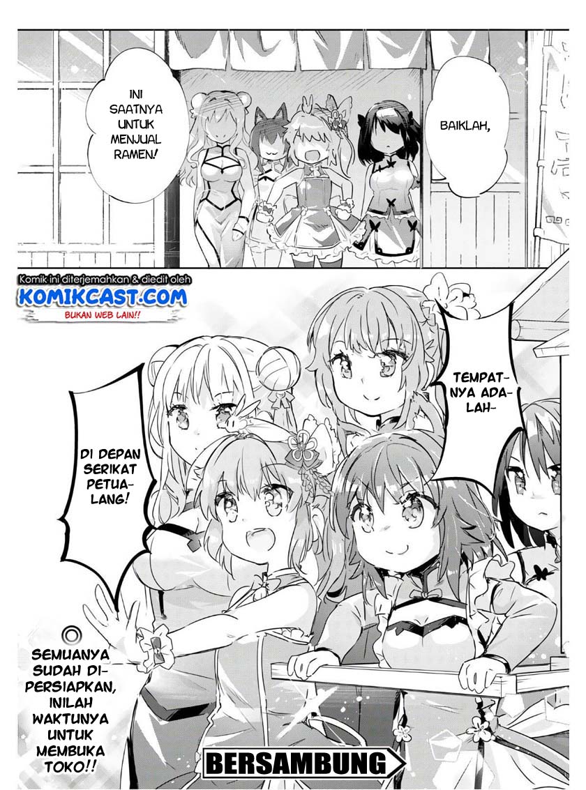 Kenshi wo Mezashite Nyuugaku shita no ni Mahou Tekisei 9999 nan desu kedo!? Chapter 40.5 Bahasa Indonesia